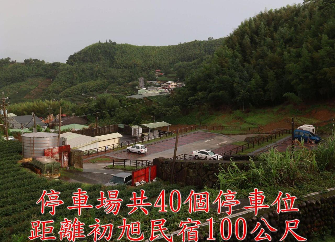 Chuxu Homestay Fanlu Екстер'єр фото